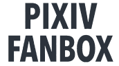 Pixiv Fanbox